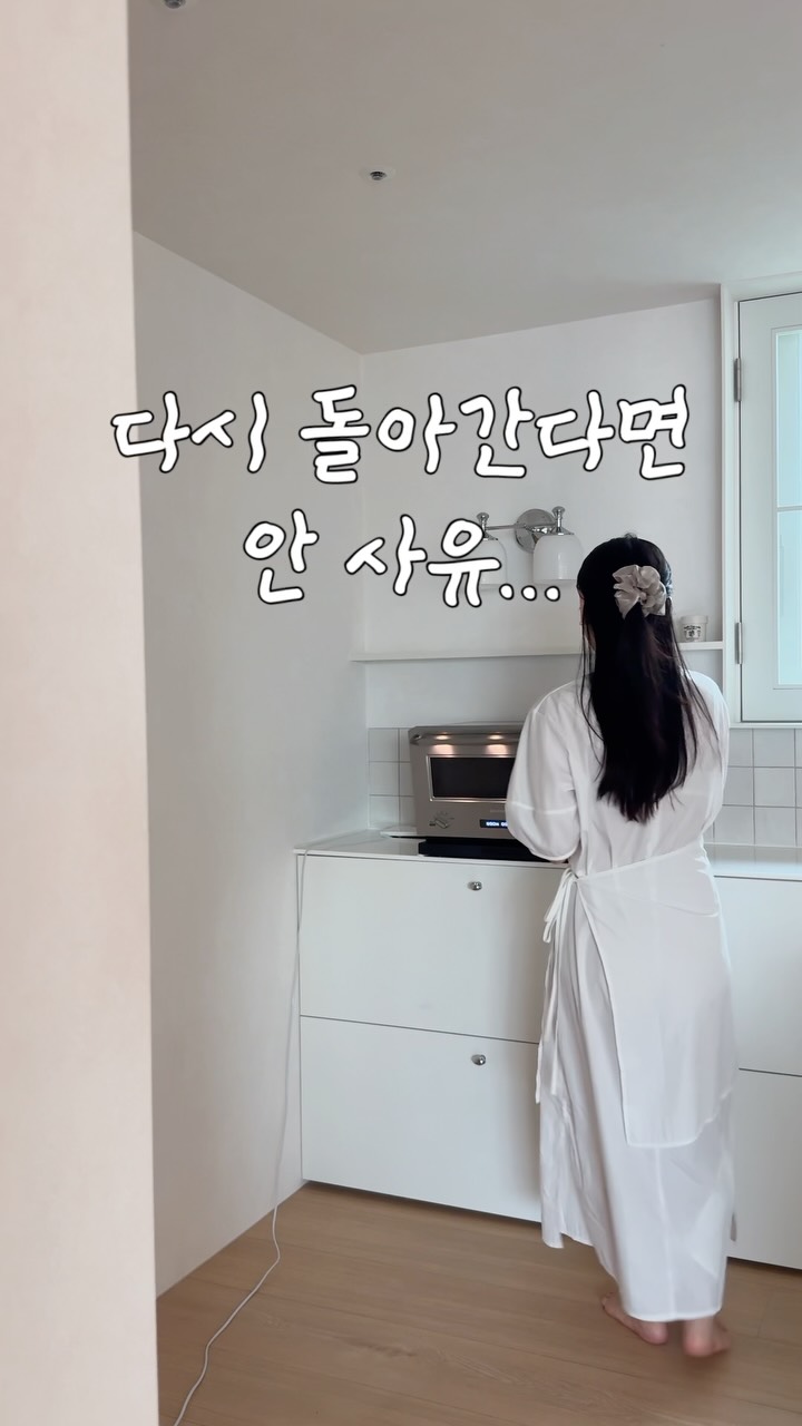 발뮤다 더레인지 K09B