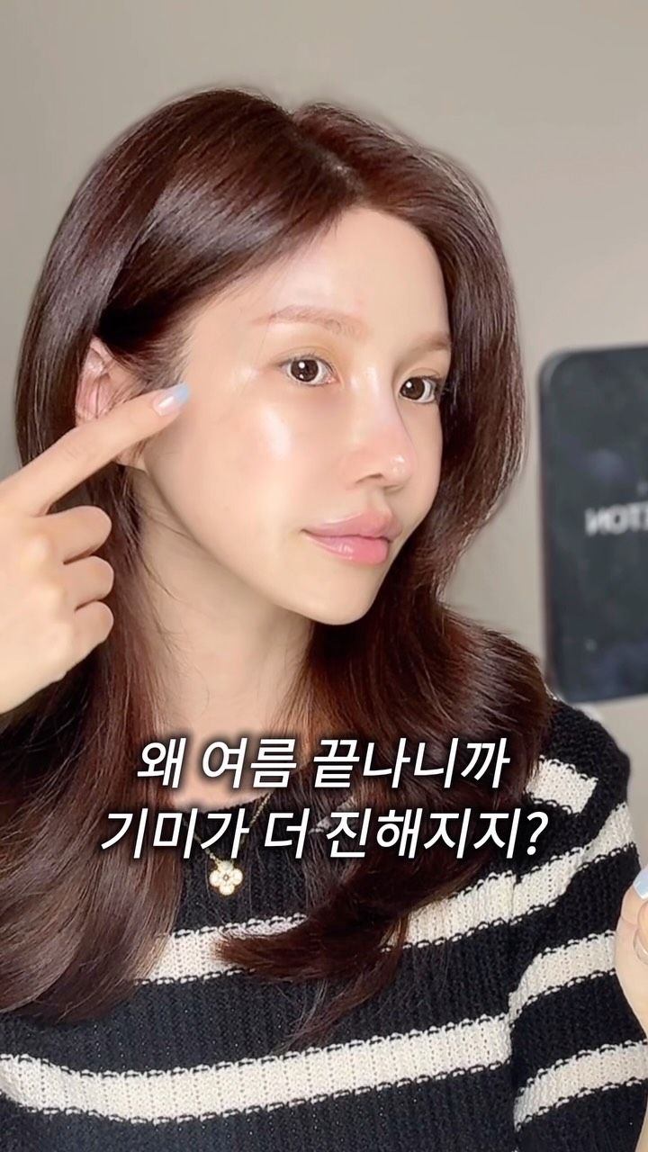 바이오보떼 병원앰플