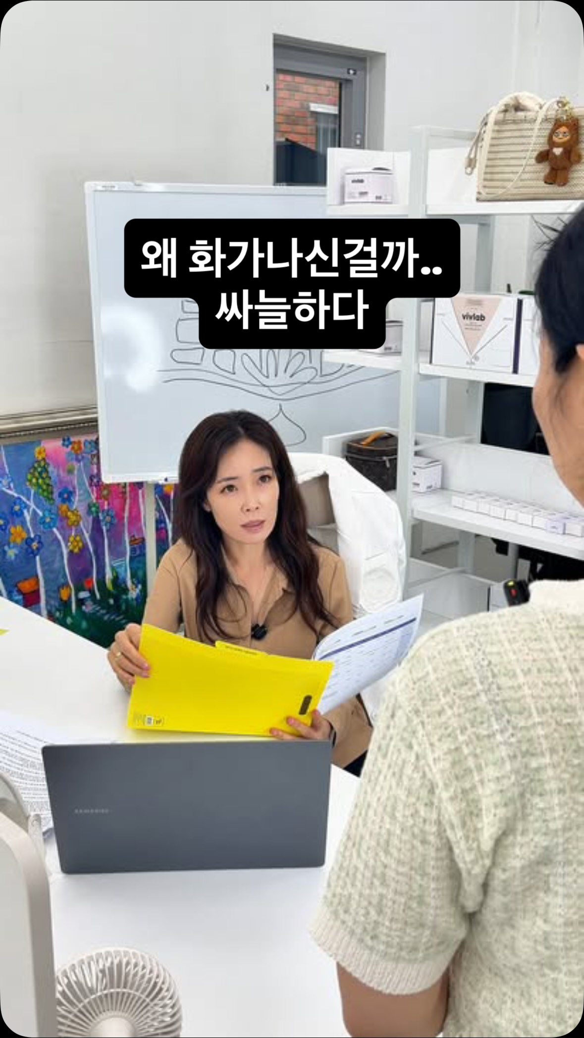 VIVLAB PDRN 스킨케어 세트