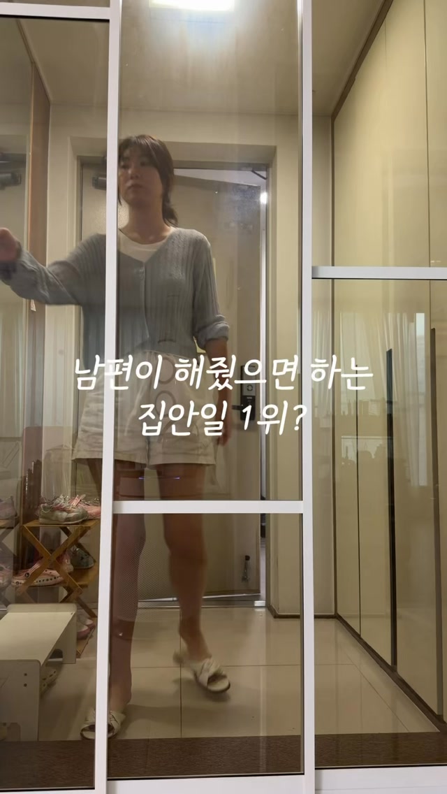 도깨비방망이 음식물처리기