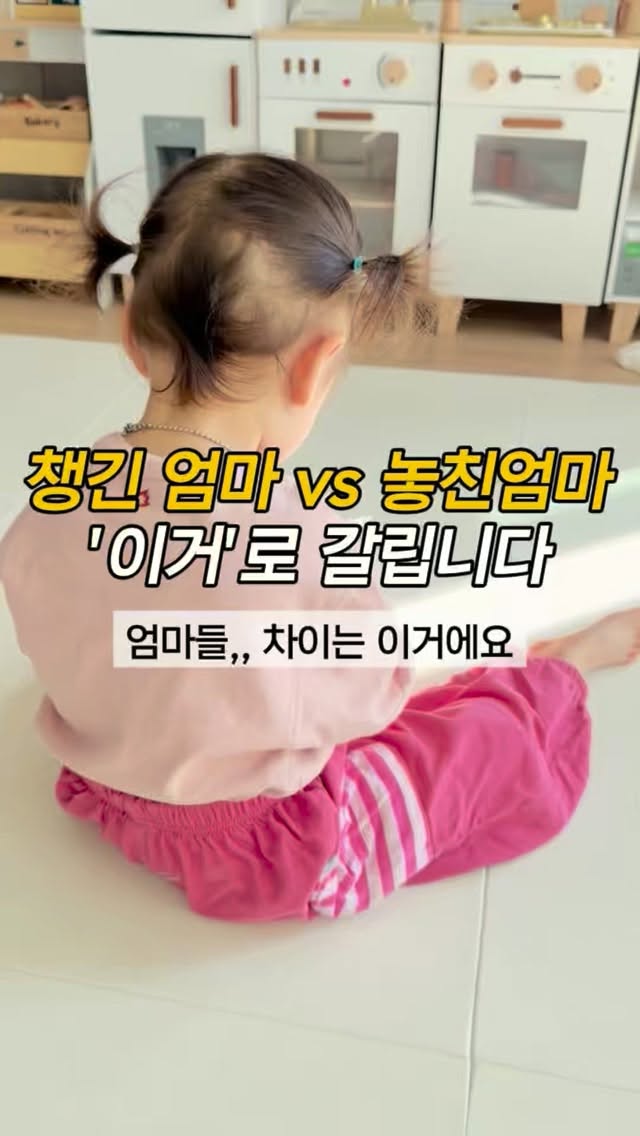 올비건 미세조류 오메가3