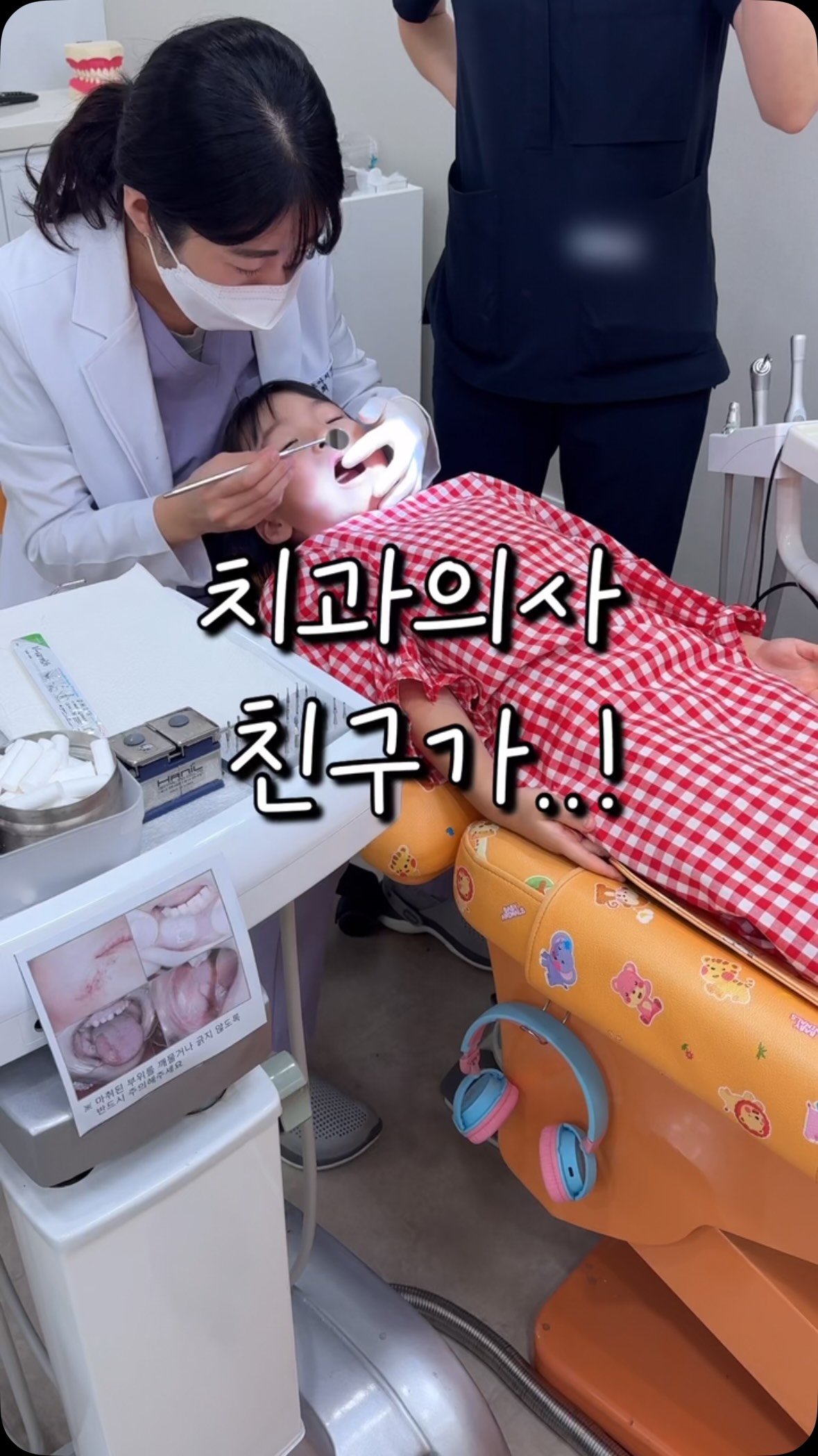 퓨어썸 UV 칫솔살균기