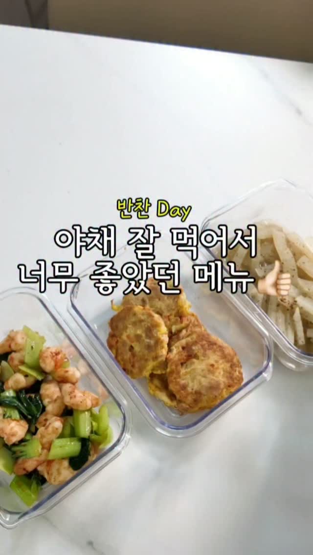 무항생제 비손질 생새우
