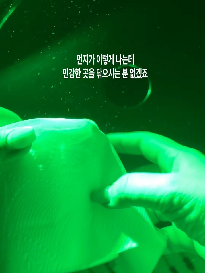 디어커스 뱀부 휴지