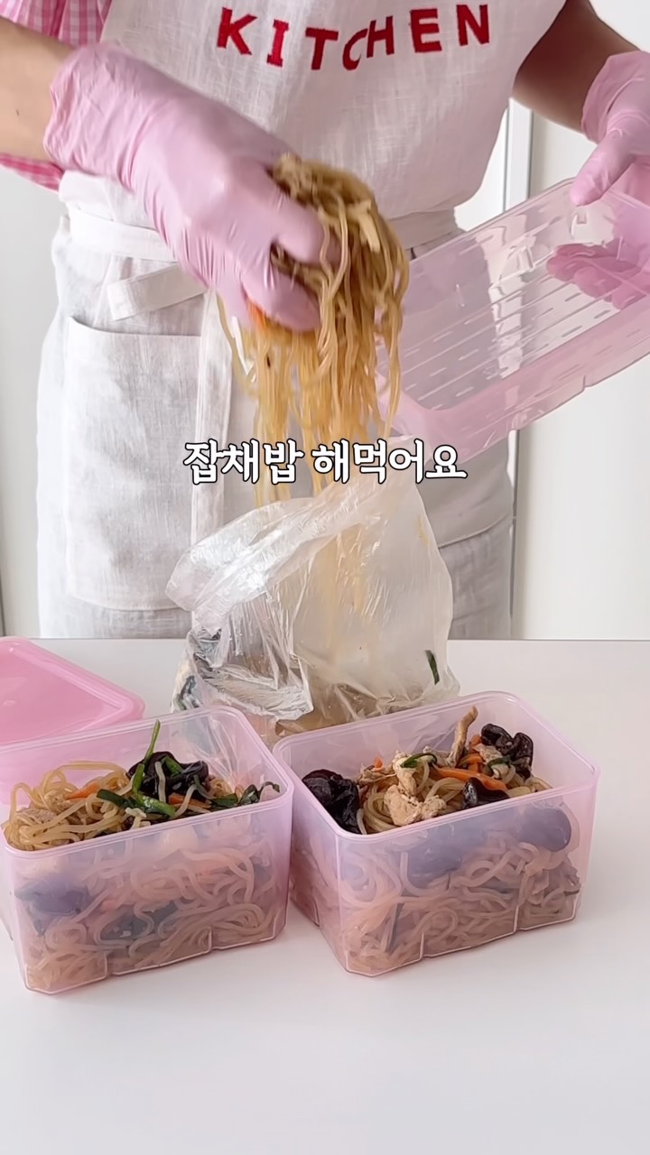 봉봉키친 꽉채움세트