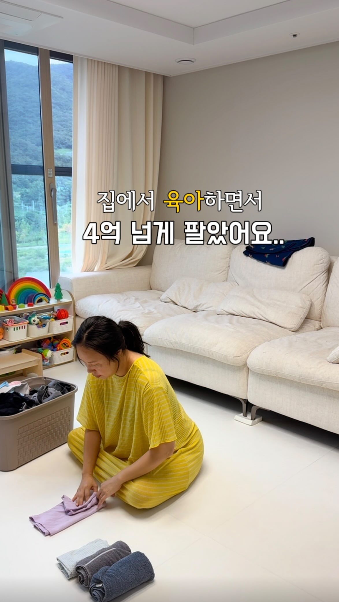 봄봄매트 시공매트