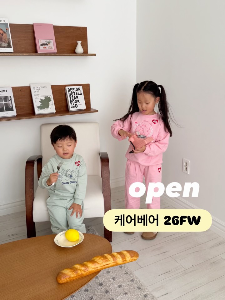 케어베어 26FW 상하복 세트