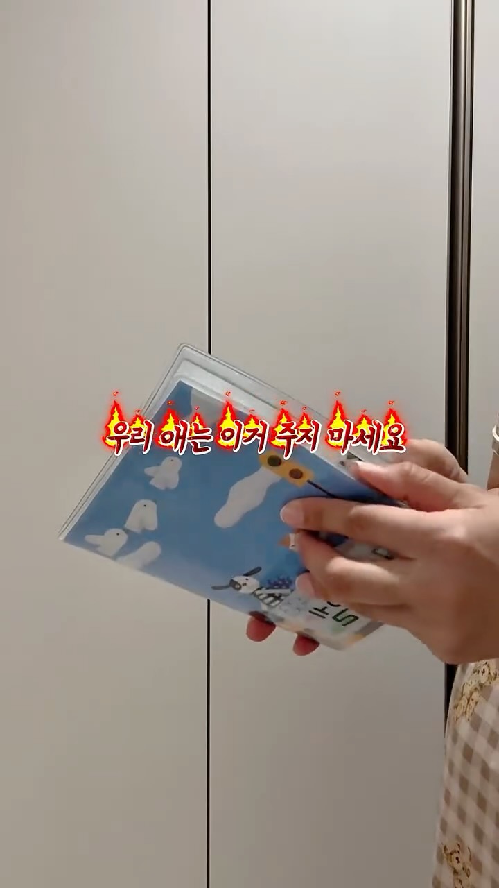리틀펄리 자일리톨 구강유산균 캔디