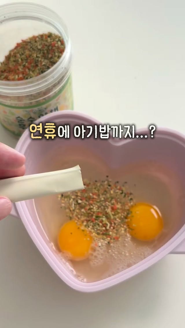 담은수 육수