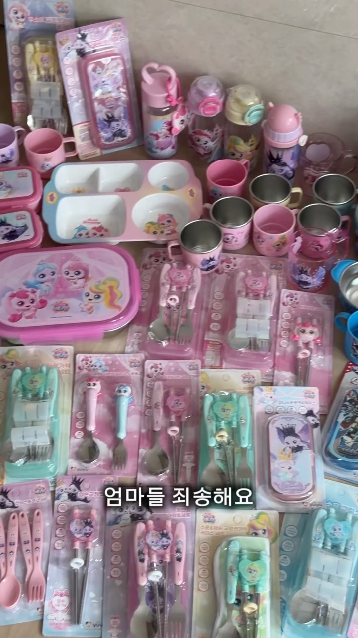 티니핑&카봇 식기류