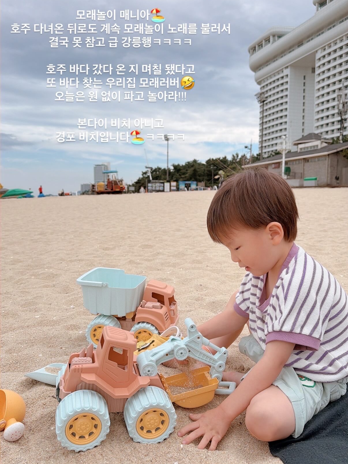 케어리브 방수밴드