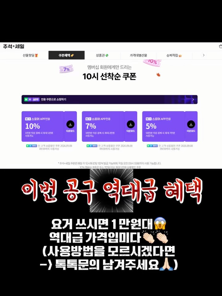 휴대용 방수 유모차 카시트 트레이
