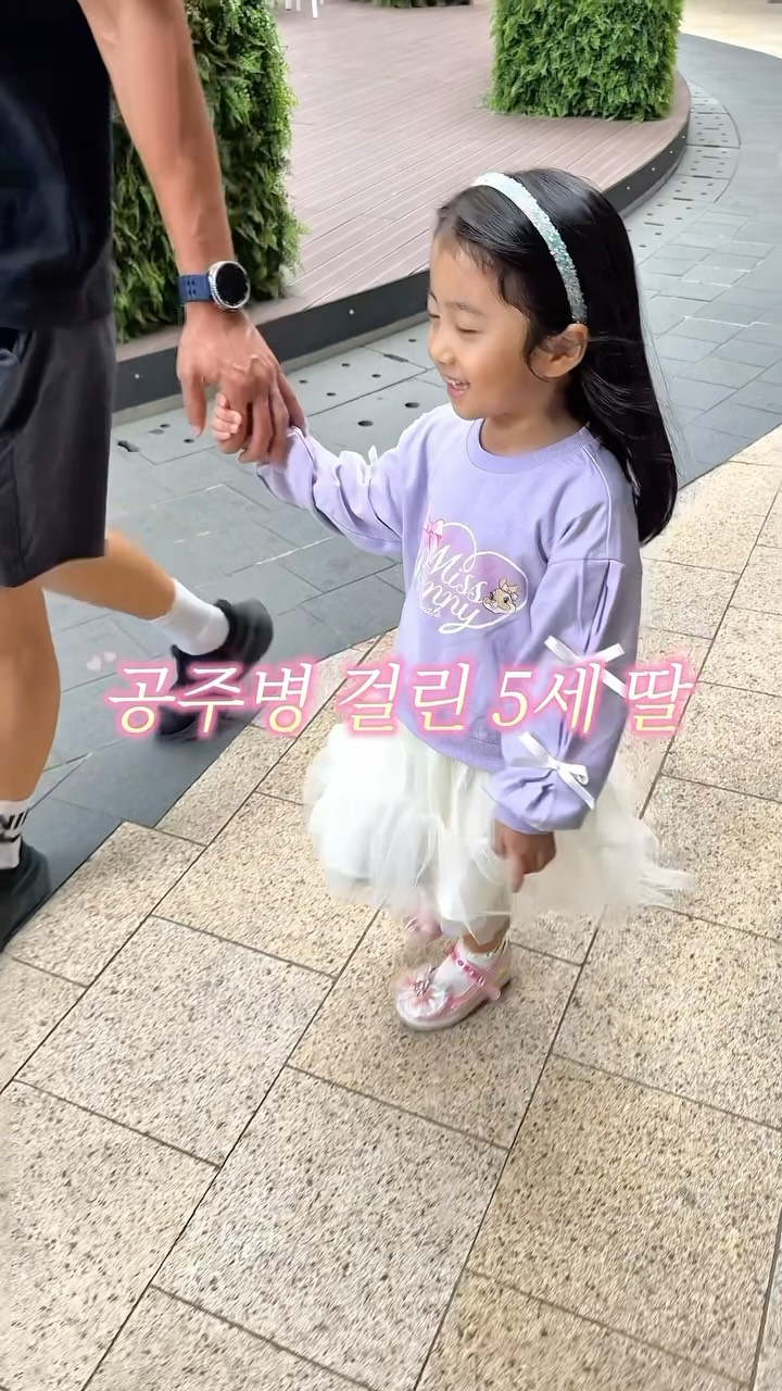 헤이미니 아동복
