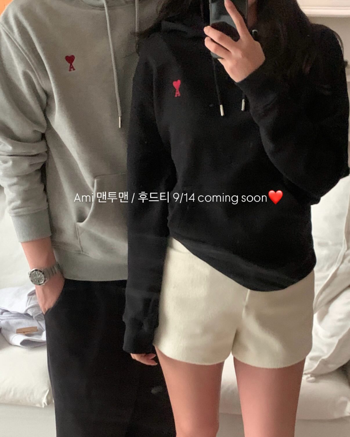 아미 맨투맨/후드티