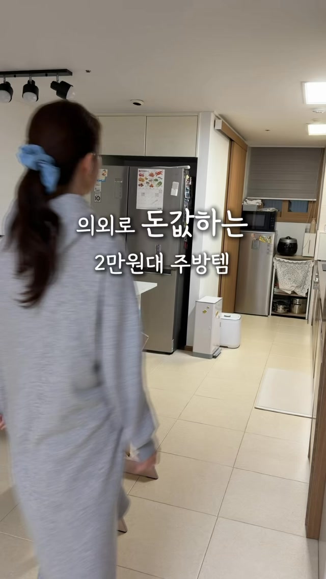 aux 옥스 집게