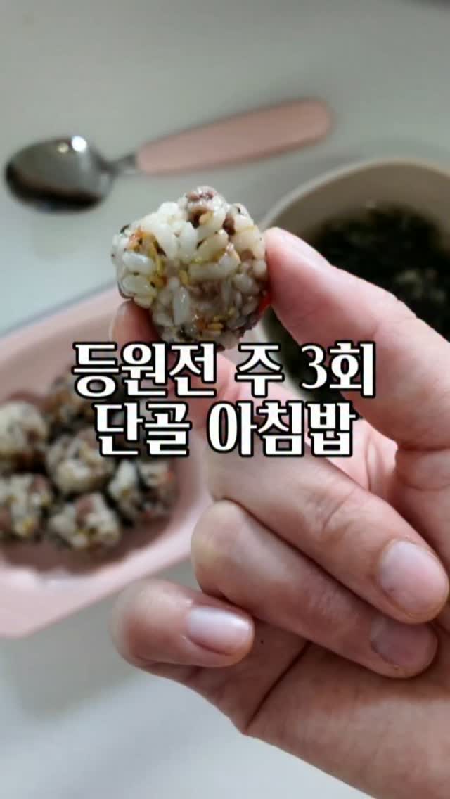 자일로드림 사탕