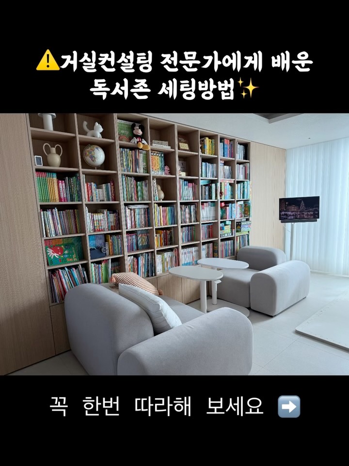 핏쳐 사이드테이블