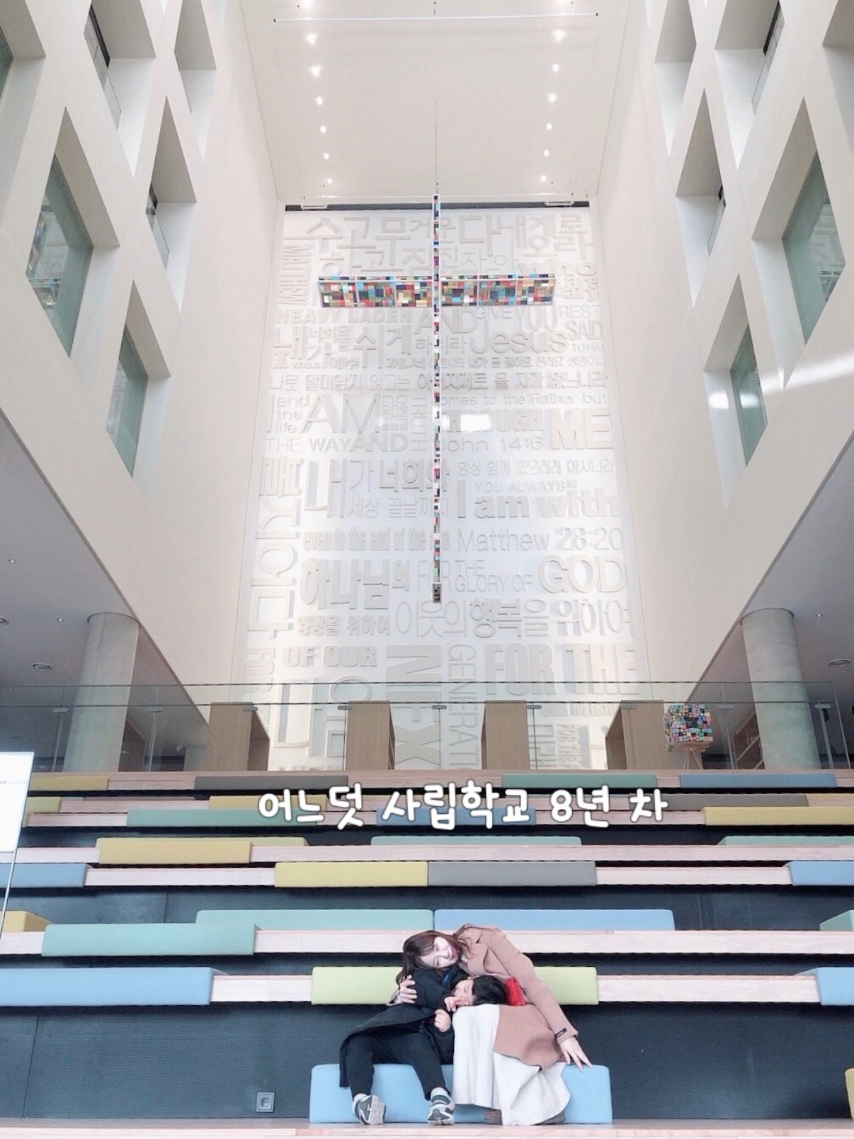 겟잇클린 섬유유연제