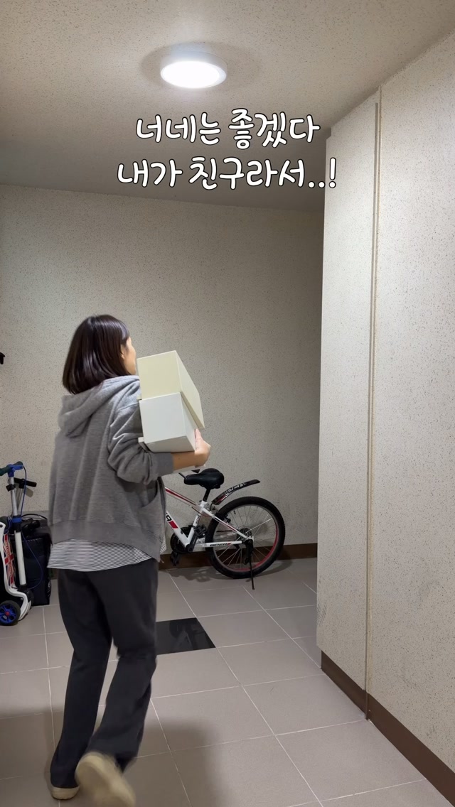 가로담이·큼직담이 철제 수납함