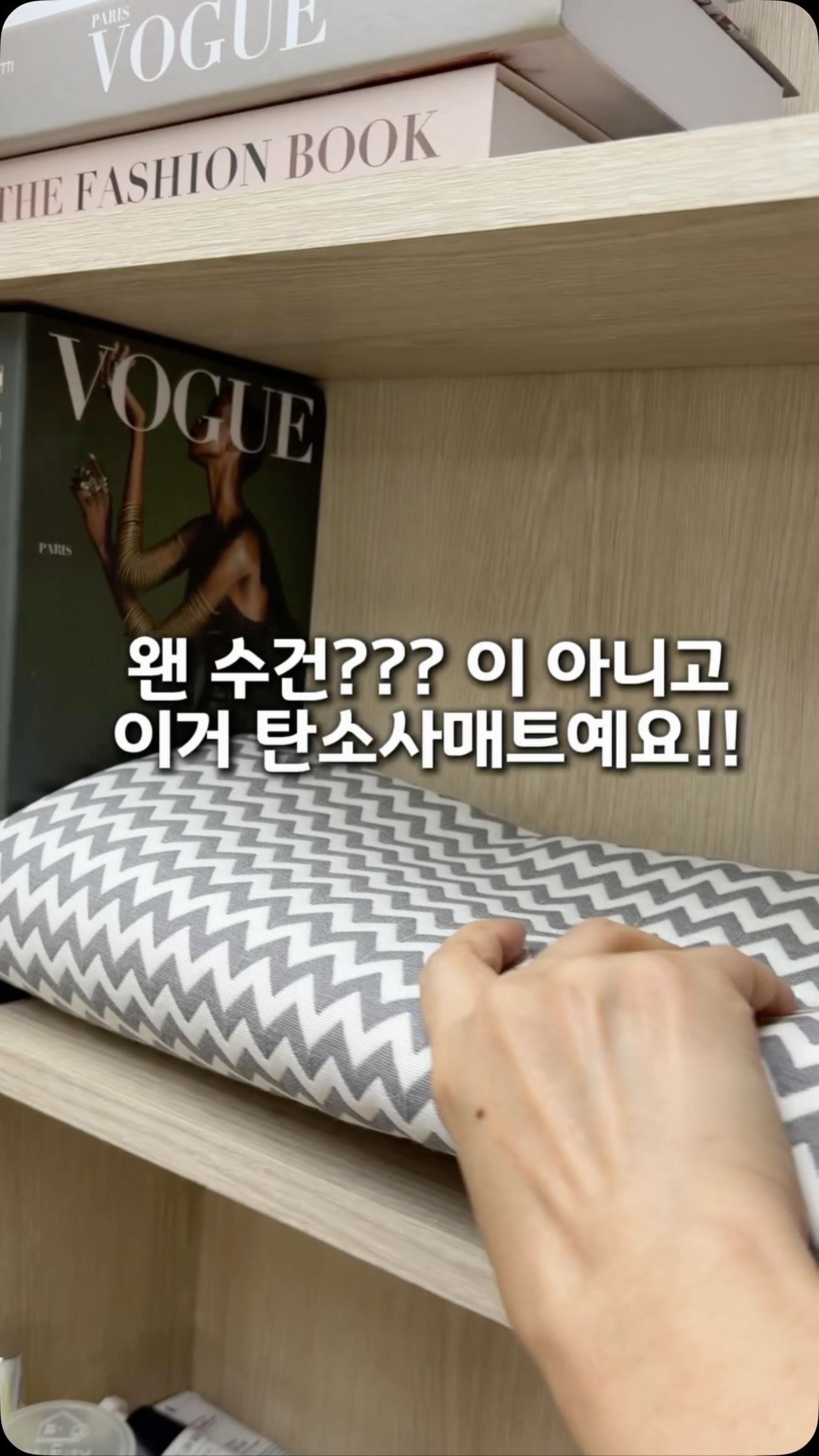 닥터스 하이브리드 온열패드