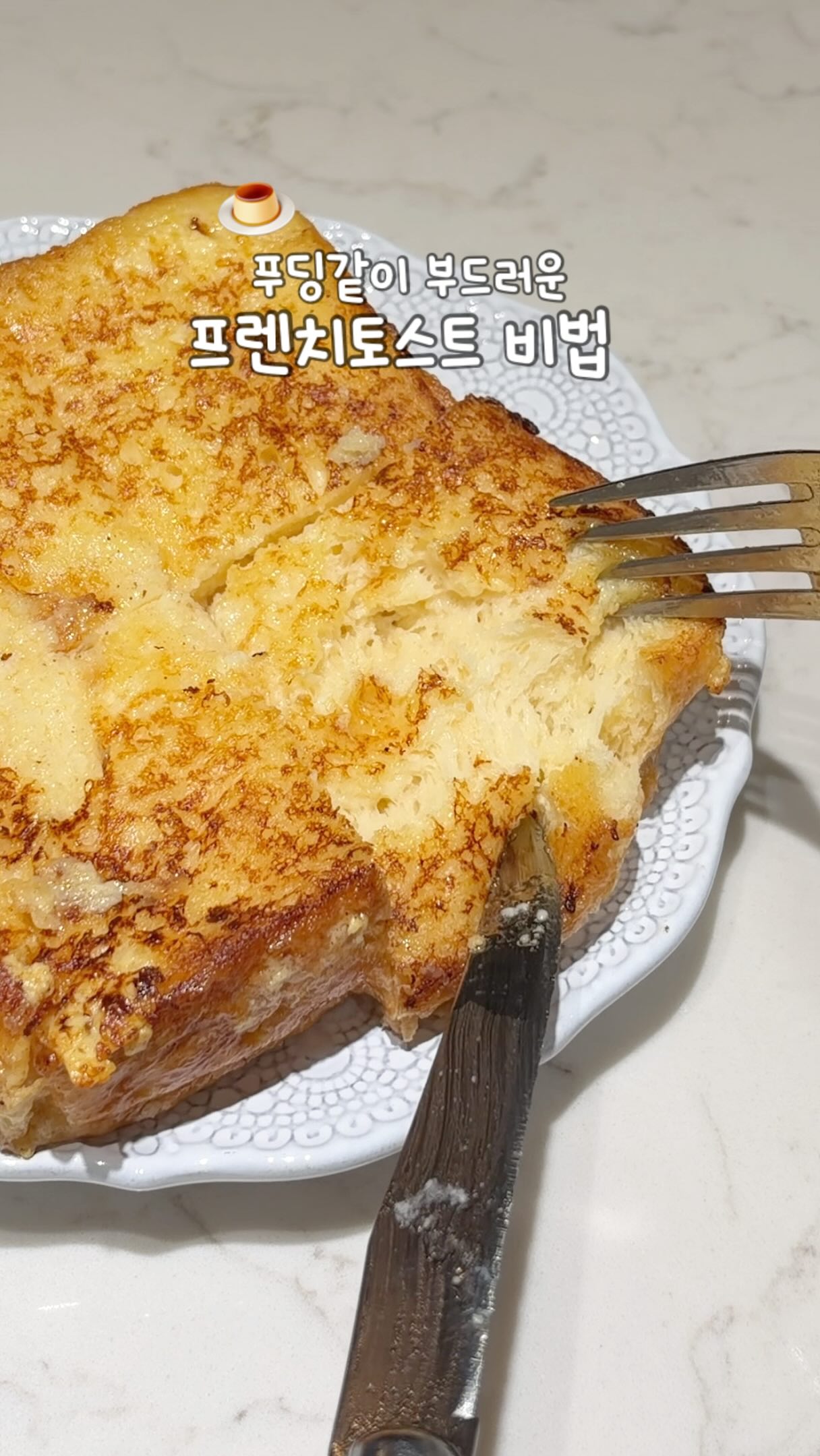 위즈웰 제빵기