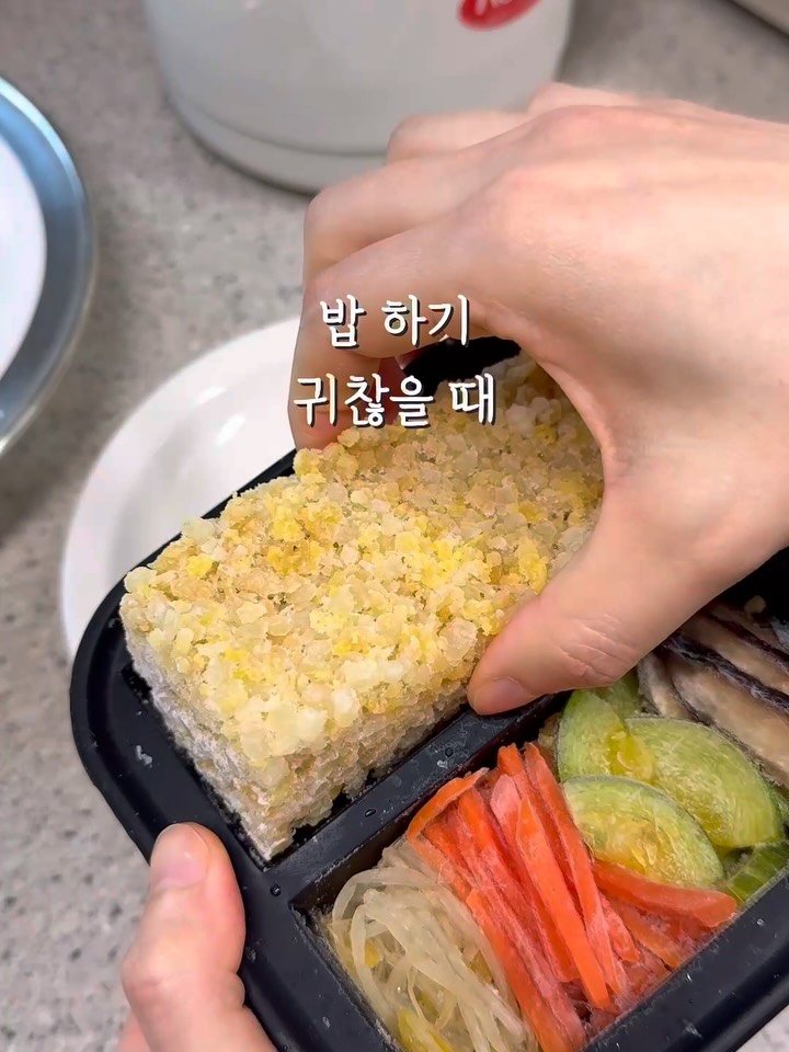 폴쿠치나 푸드블럭