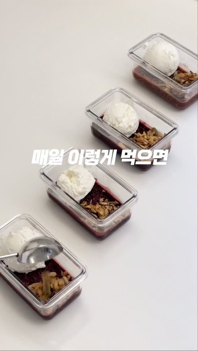 링곤베리 빌베리 주스