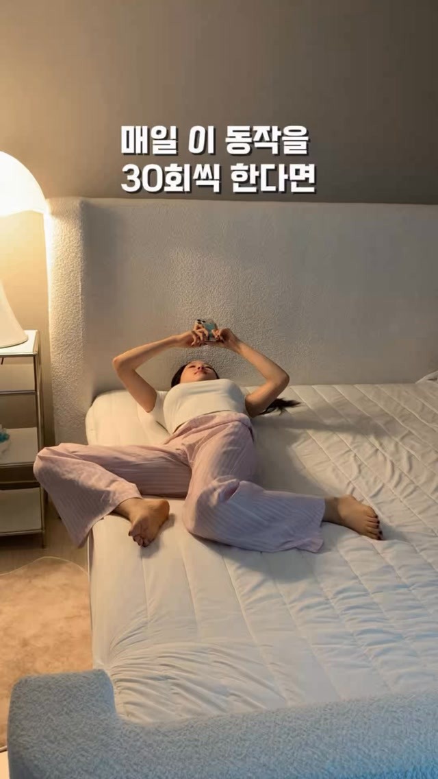 볼렉시 힙쎄라