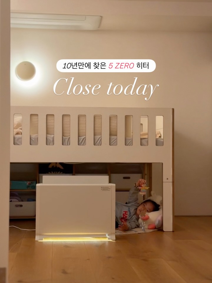 한일 컨벡션 히터