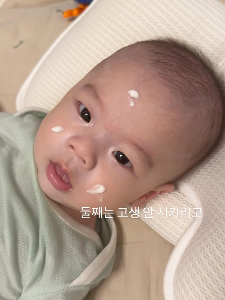 오가닉그라운드 베이비 로션/오일/크림