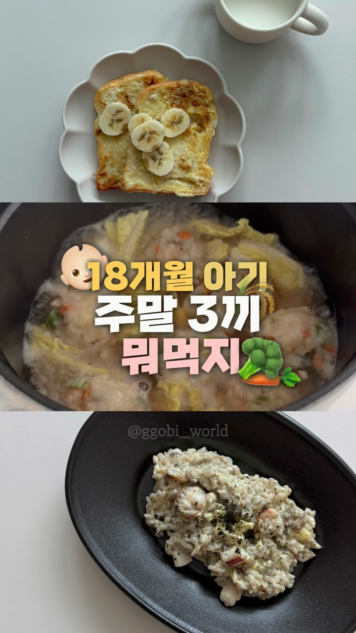다바다 해산물 모음(대하/다짐큐브/해물모듬)