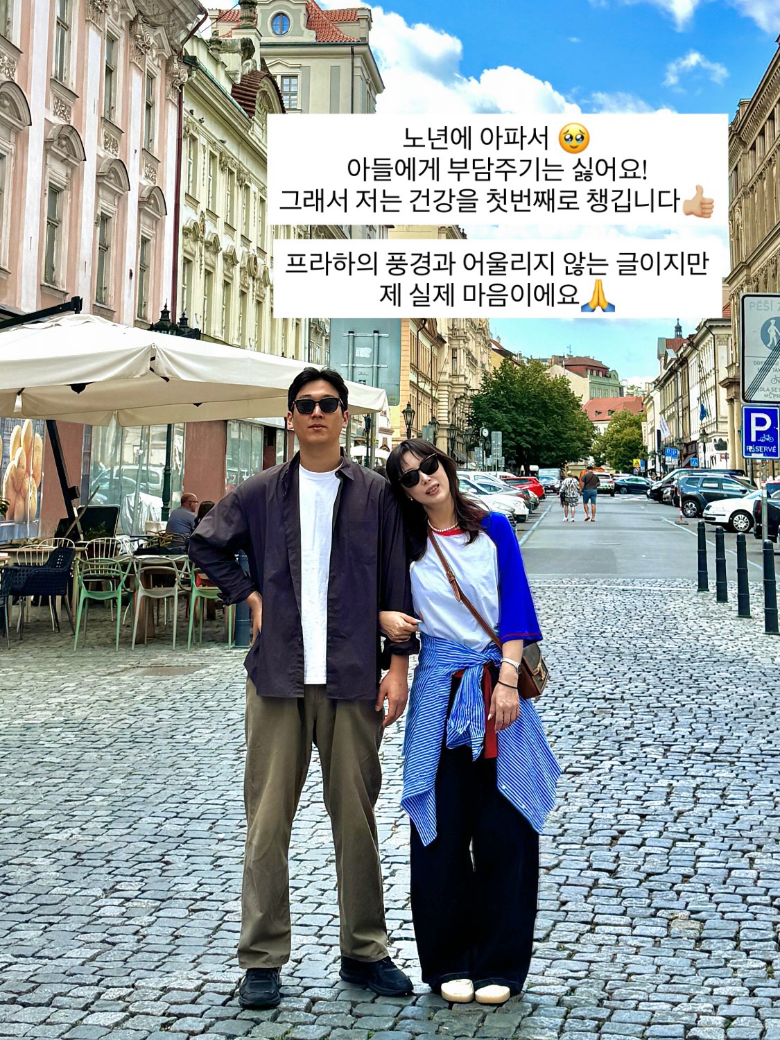 라파402 통증치료기