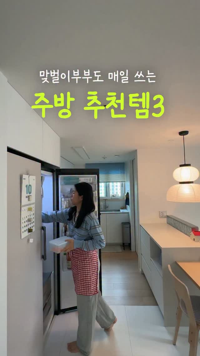 쿠지글 전자레인지 멀티쿠커