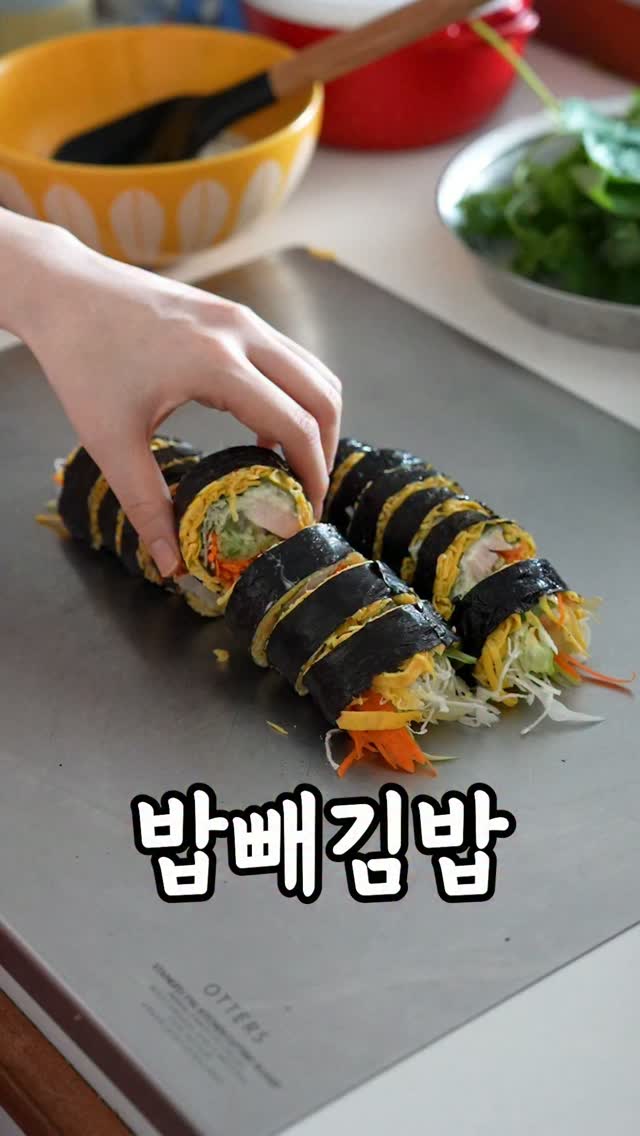 윙플라 아티스타 중력냄비