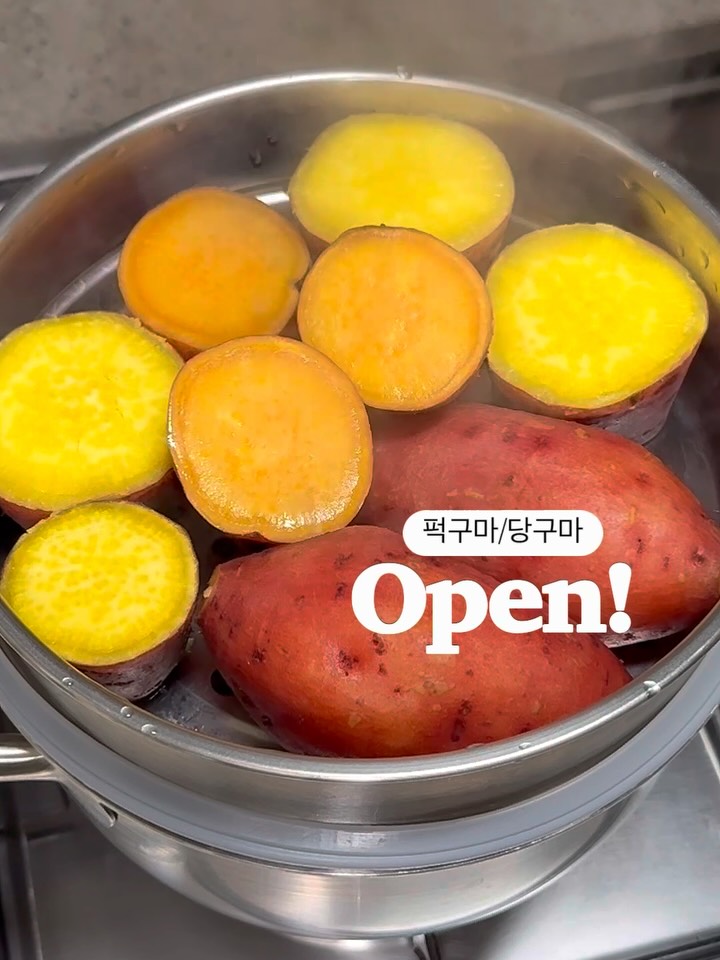 도시농장 당구마