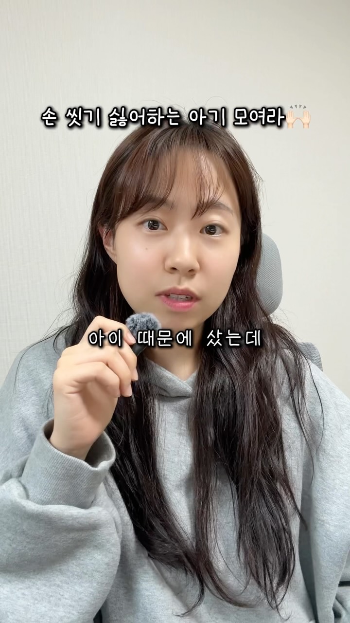 304 스텐 자동 거품/젤 디스펜서