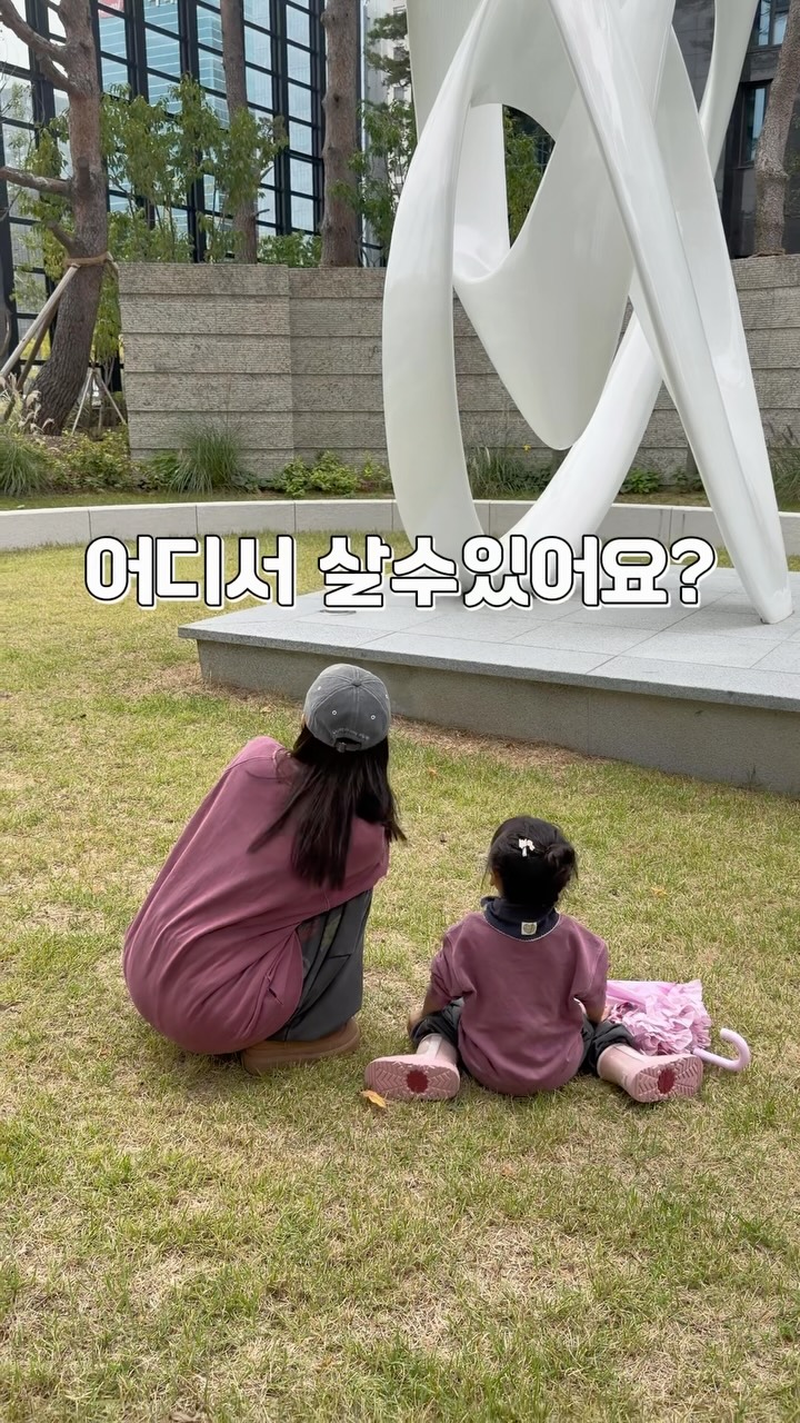 꼼파뇨 맨투맨/후드집업/바지 세트