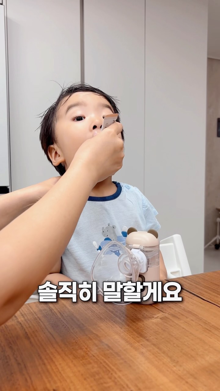 더좋은 초유
