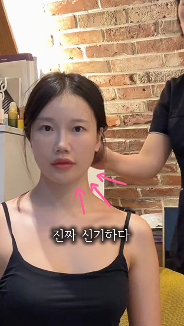 뚫오일