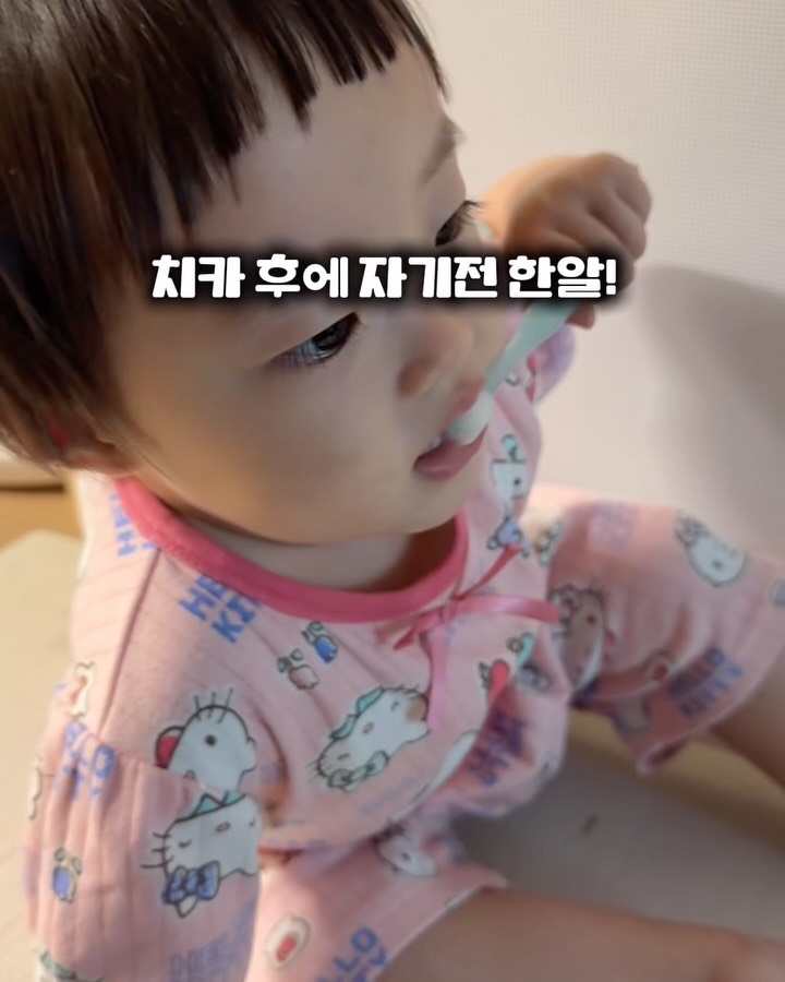 리틀펄리 자일리톨 락토 캔디