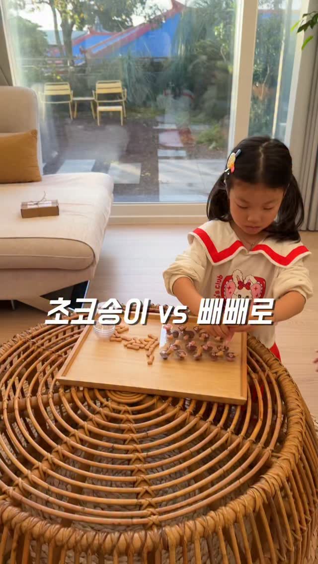 빼빼로 만들기 키트