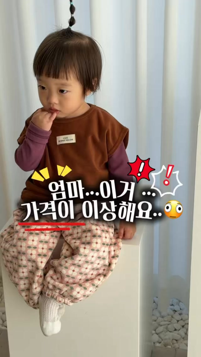 단가라 후드티